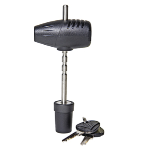 Main 1 - Reese Towpower Coupler Lock - Nederland